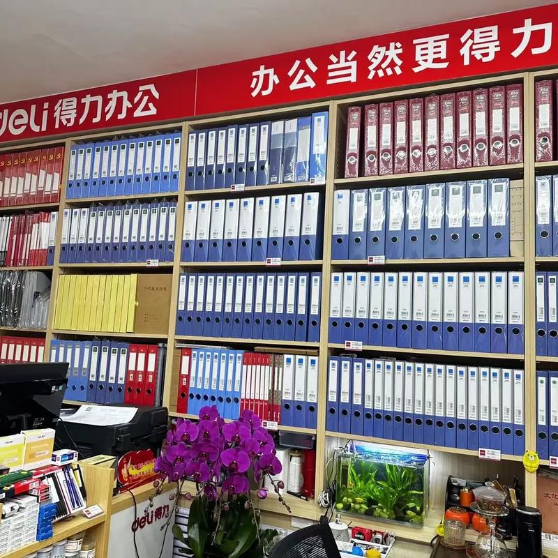 得力办公，不止于品质——来自专卖店的可靠售后体验